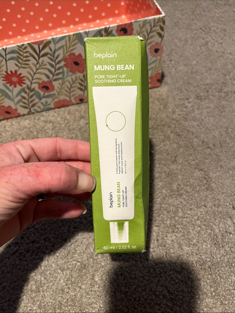 Mung Bean Pore Tight-Up Soothing Cream — Green